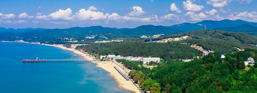 Изображение Пляхо