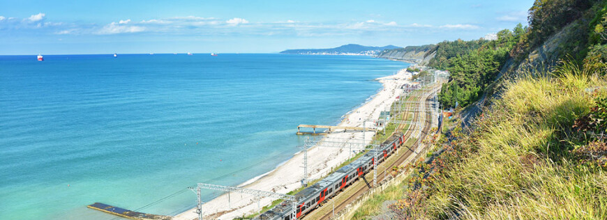 Изображение Шепси