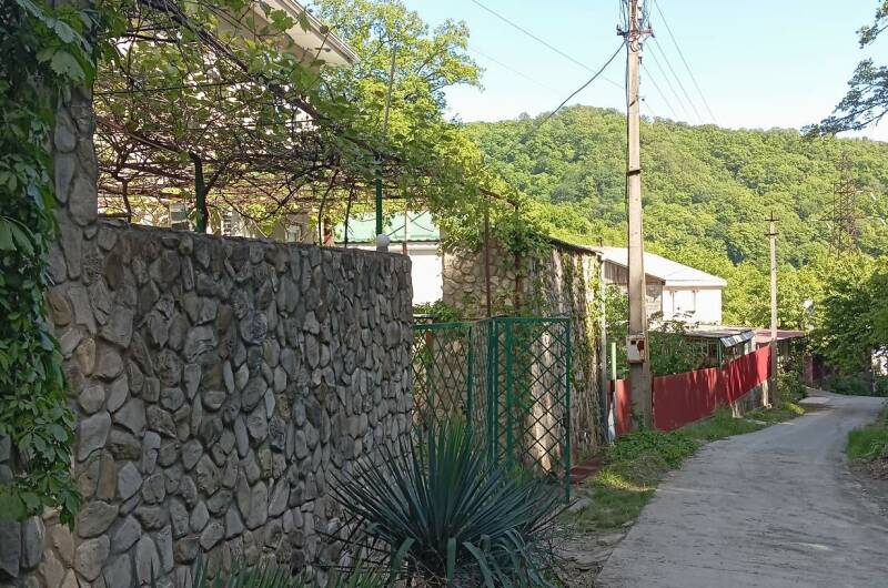Номер 8