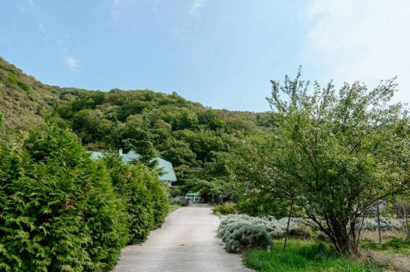 Парк-отель «Отрада»