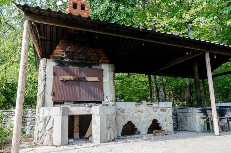 Парк-отель «Отрада»