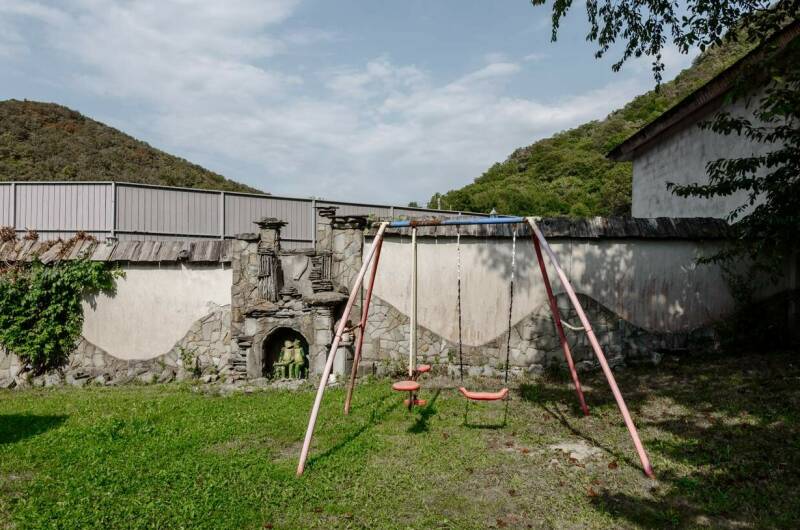 Парк-отель «Отрада»