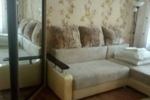 Изображение Небуга #8