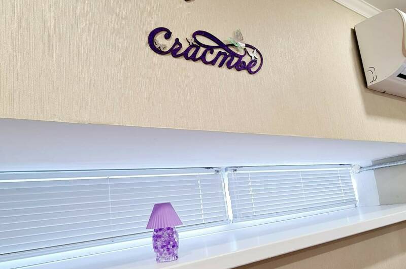 Однокомнатная квартира