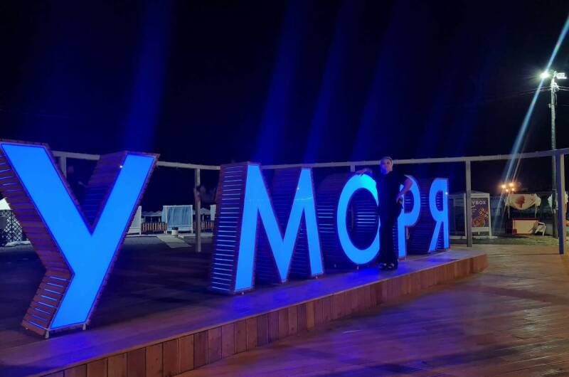 Однокомнатная квартира