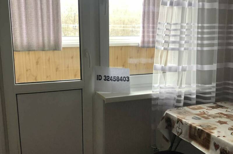 Двухкомнатная квартира