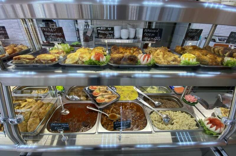 Гостевой дом «Как Doma»