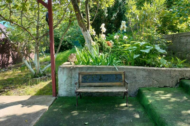 Гостевой дом «У Софии»