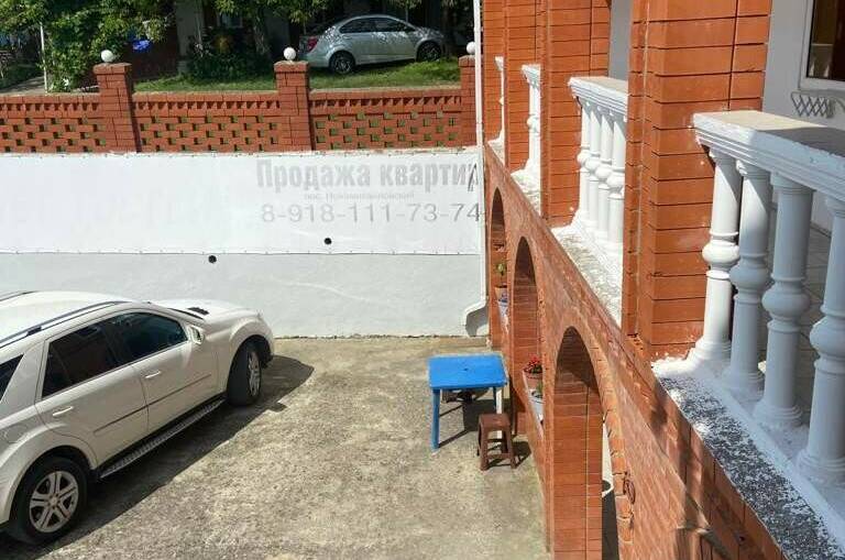 Гостевой дом «Виктория»