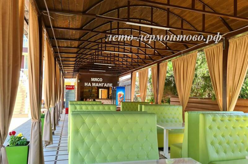 Отель «Лето»