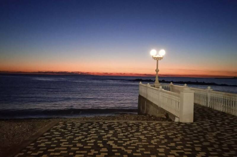 Гостевой дом «У Светланы»