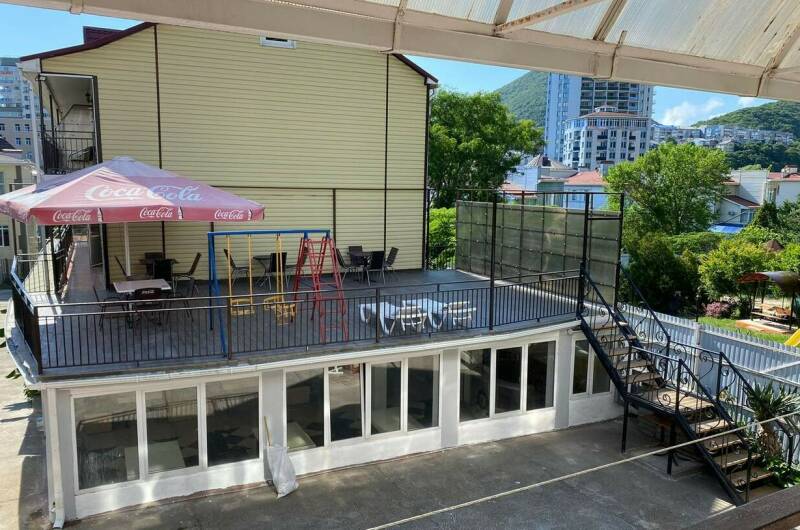 Гостевой дом «Granat»