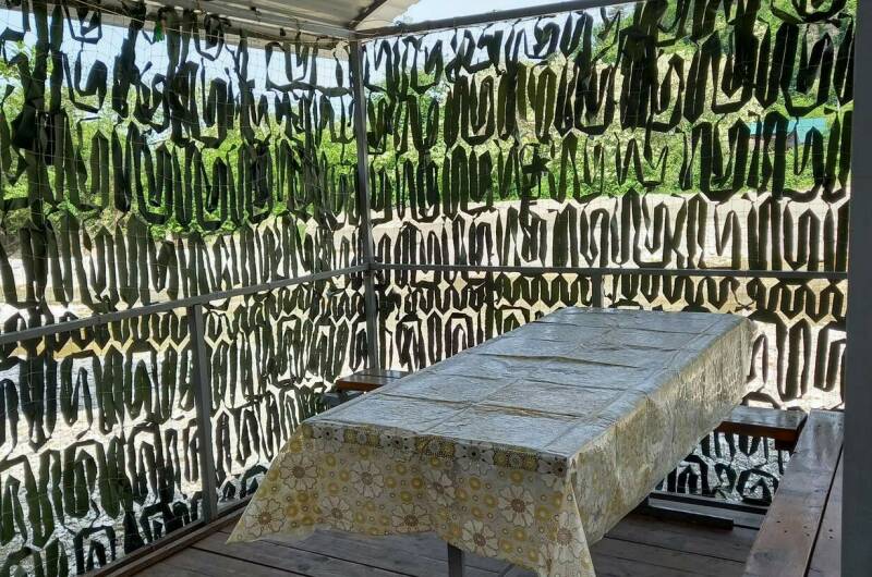 Гостевой дом «У Ивана»