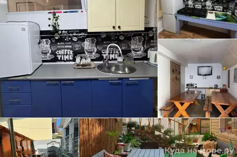Частный дом у моря «Киви» 🥝