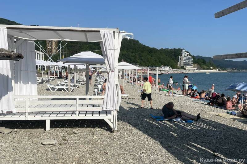 Гостевой дом «Bellavista»