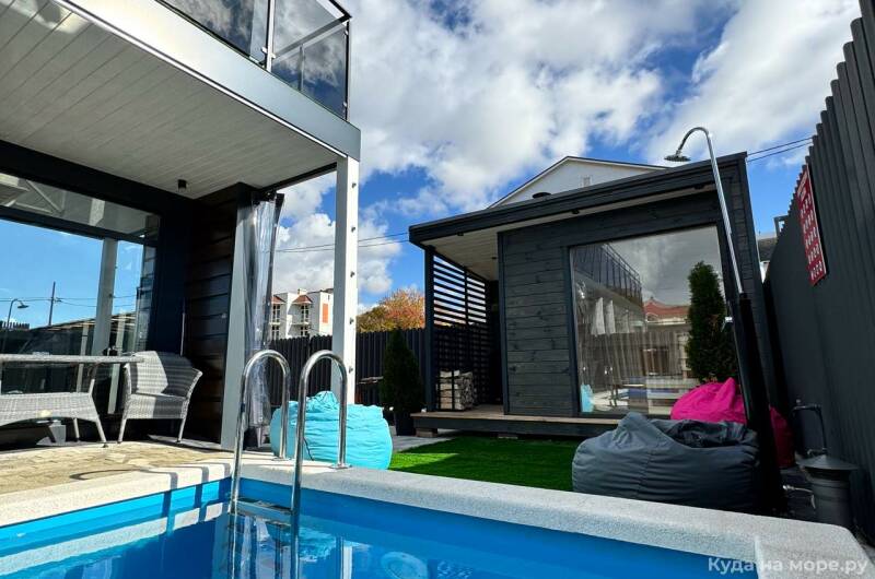Коттедж «Grey Villas»