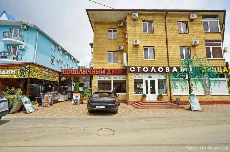 Гостевой дом «Золотая Лилия»