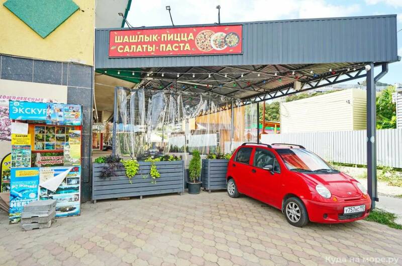 Отель «Ольгинка»