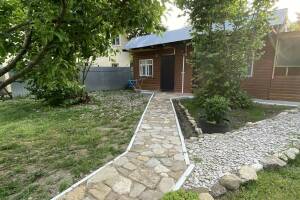 Изображение Бухты Инал #1