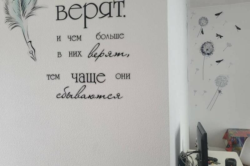 Апартаменты в коттедже