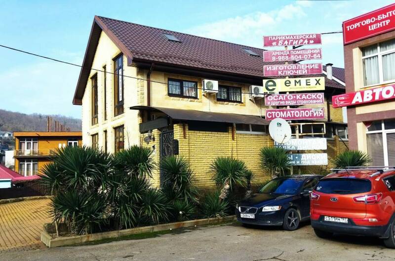 Мини-отель на Черноморской