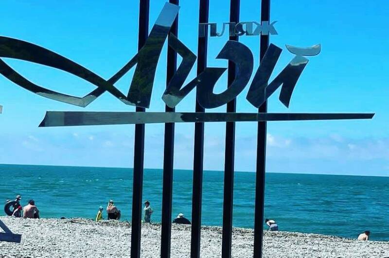 «Дом на море» под ключ