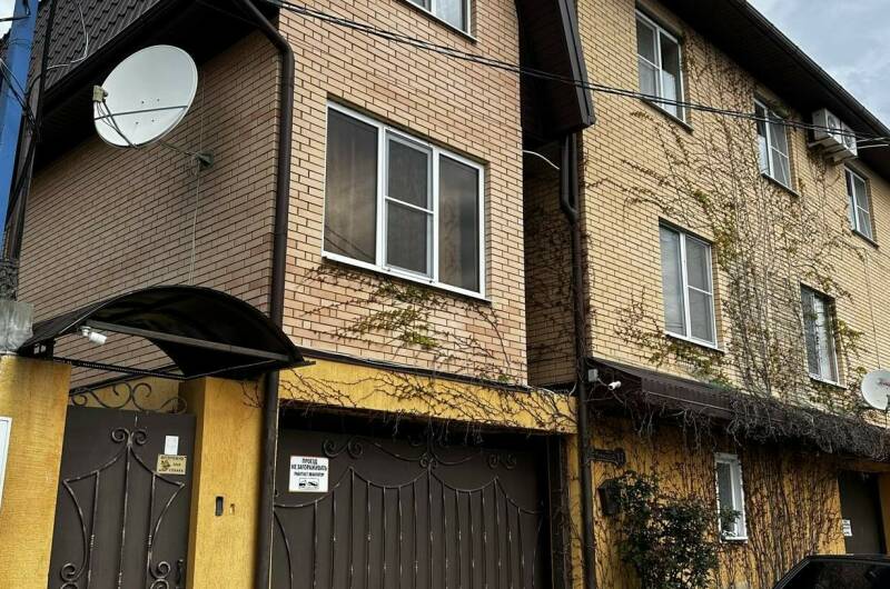 Гостевой дом «Уют»