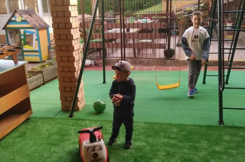 Гостевой дом «Уют»