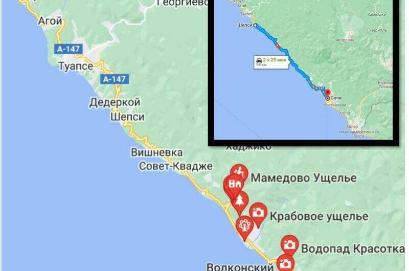 Таунхаус на Кипарисовой