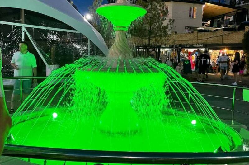 Гостевой дом «Элеонора»