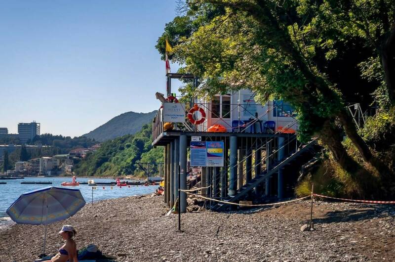 Парк-отель «Небуг»