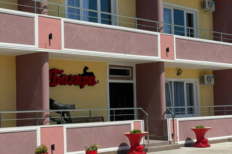 Гостевой дом «Багира»