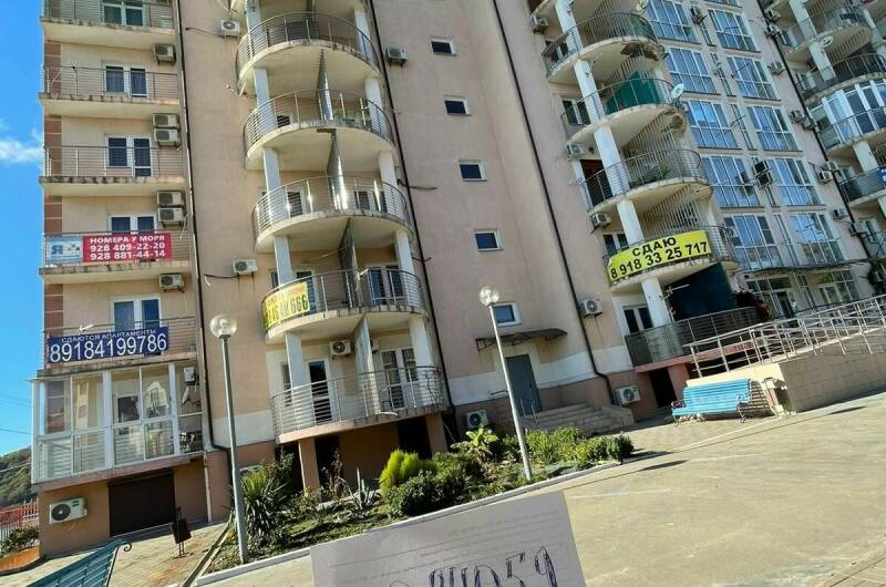 Апартамент с видом на море