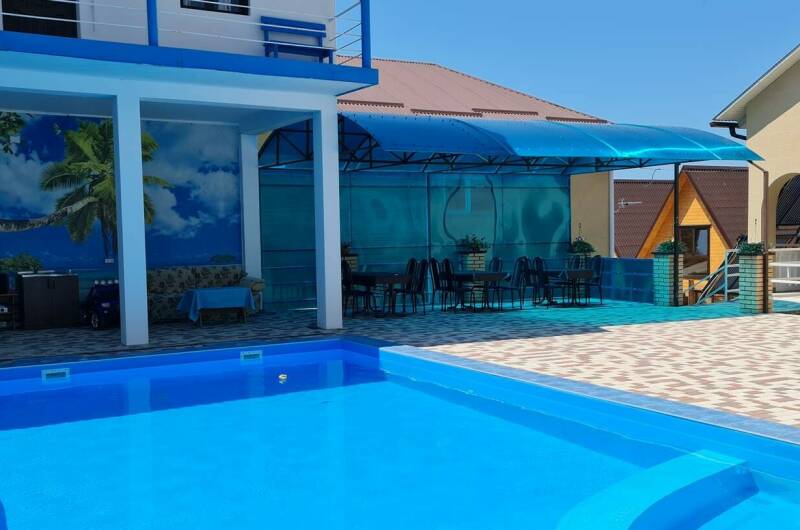 Отель «FamIly»