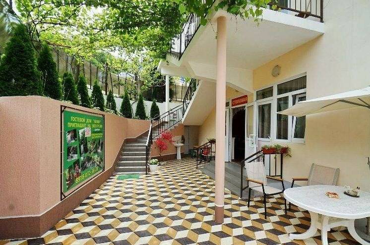 Гостевой дом «Алина»