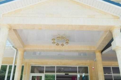 Отель «Ревю»