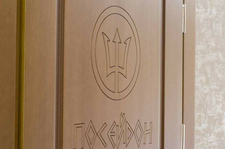 Гостевой дом «Посейдон»