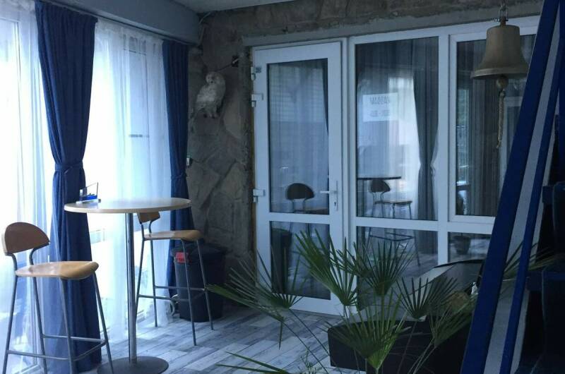 Гостевой дом «Наутилус»