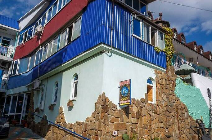 Гостевой дом «Наутилус»