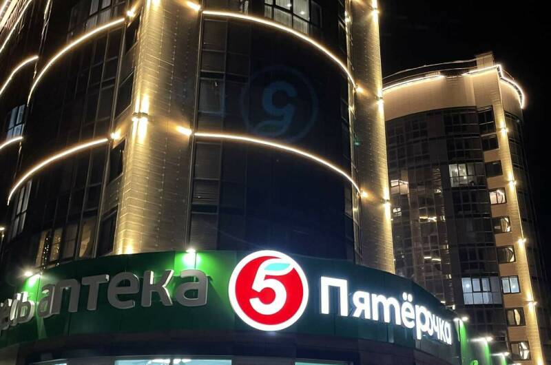 Студия «Небуг»