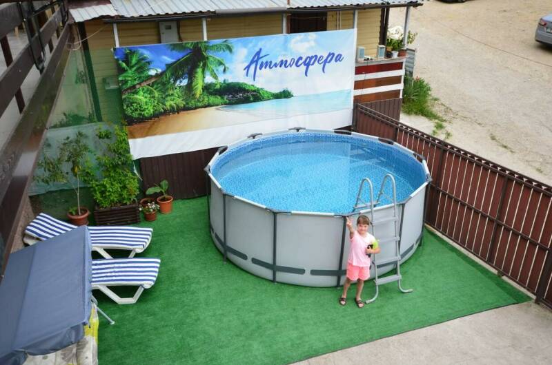 Гостевой дом «Атмосфера»