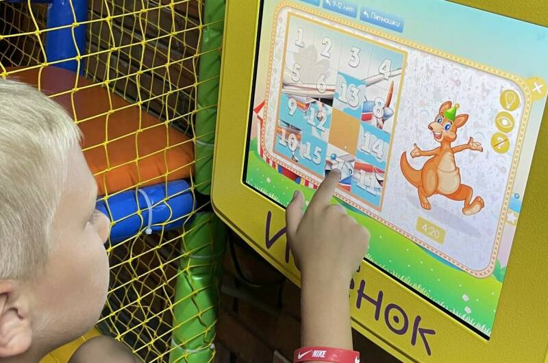 Гостевой дом «Солнечная дача»