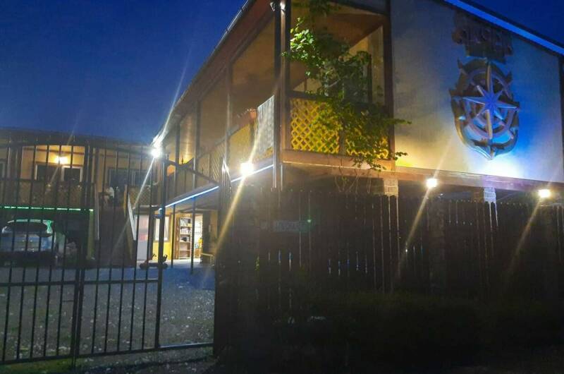 База отдыха «Якорь»