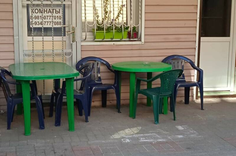 Гостевой дом на Юности