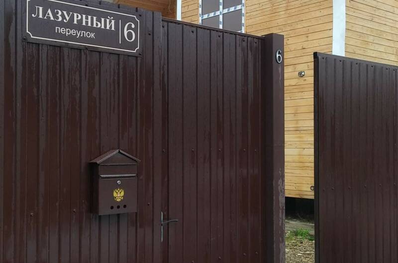 Коттеджи «Уральский Теремок»