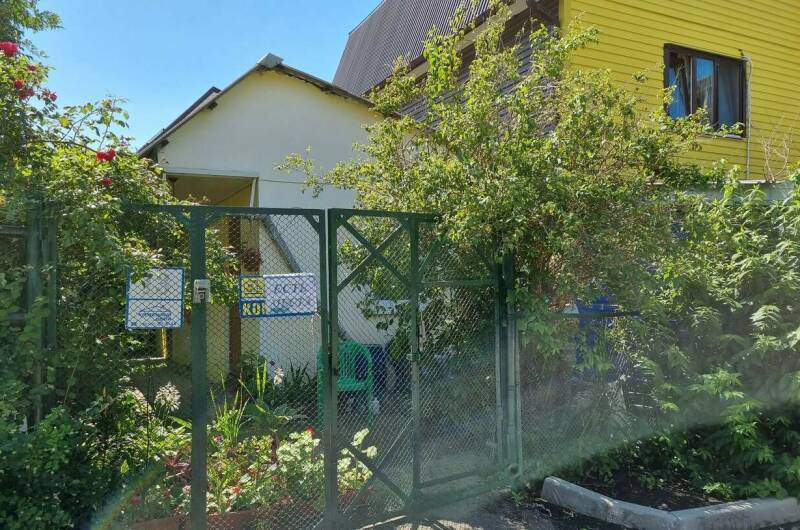 Частный дом «У Ольги»