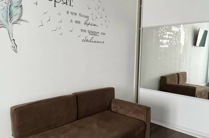 Квартира «Азриэли 13»