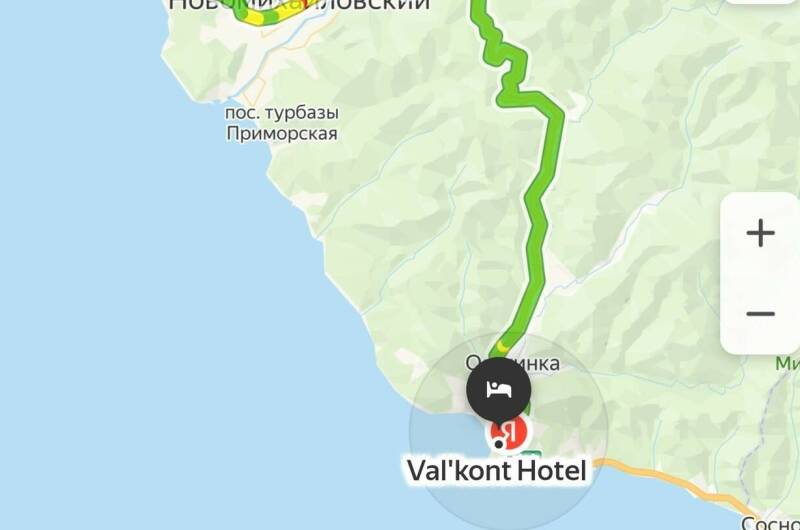 Гостиница «Val&#039;kont Hotel»