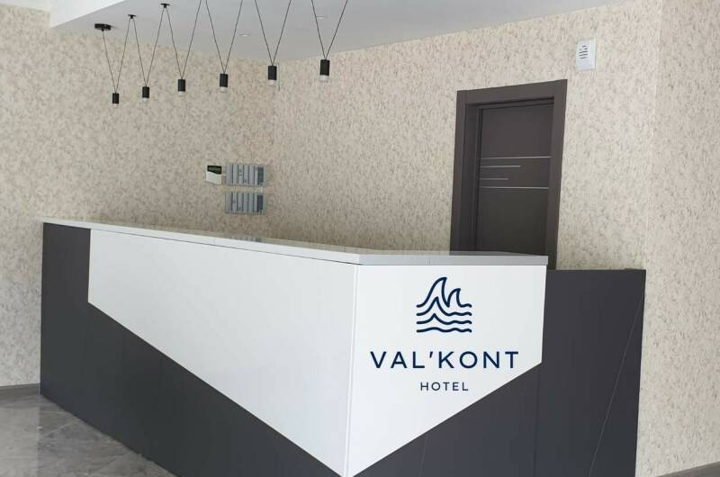 Гостиница «Val&#039;kont Hotel»