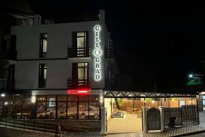 Изображение Гостиница «Gill Grad» #5